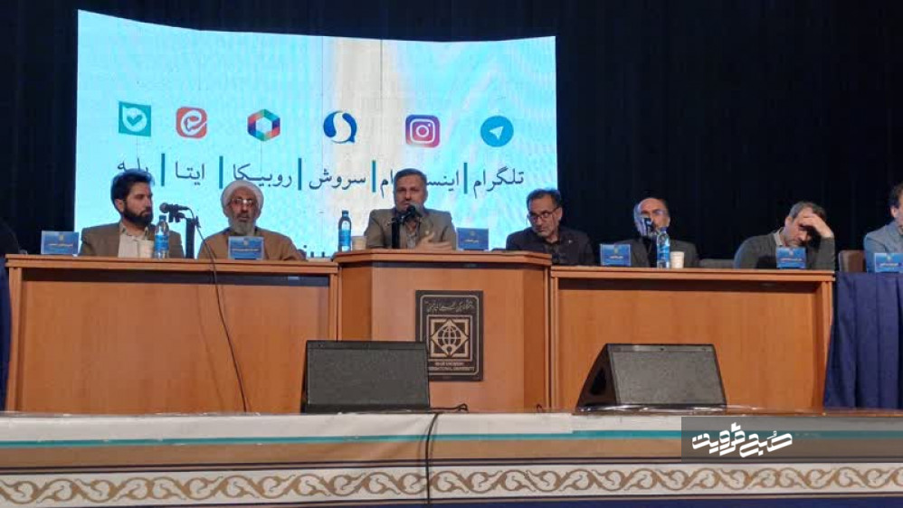 نشست صمیمی دانشجویان با هیات رئیسه دانشگاه‌بین‌المللی امام خمینی (ره) برگزار شد