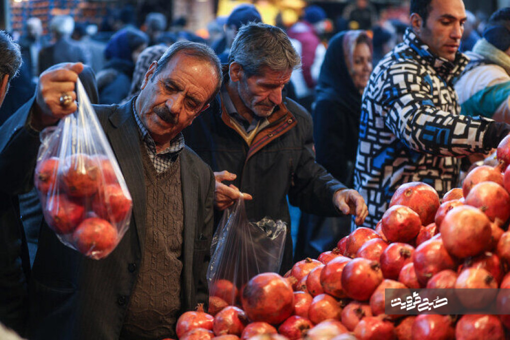 قیمت اقلام مصرفی شب یلدا در بازار قزوین+جدول نرخ‌ها