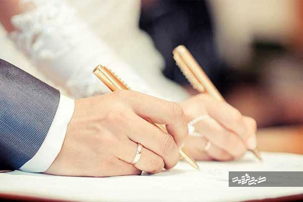 افزایش آمار طلاق و کاهش آمار ازدواج در قزوین