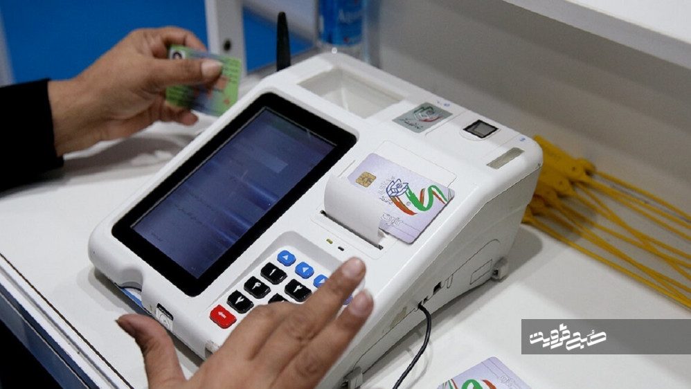 امکان برگزاری انتخابات الکترونیکی در سرتاسر استان محقق می‌شود