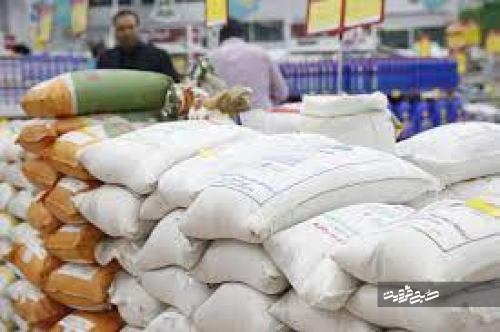 توزیع ۲ هزار و ۸۷۳تن برنج و شکر تنظیم بازاری در قزوین