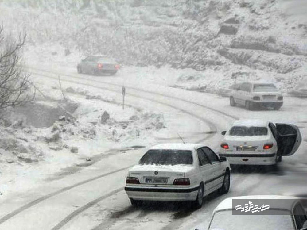 برف و کولاک مهمان استان قزوین می‌شود