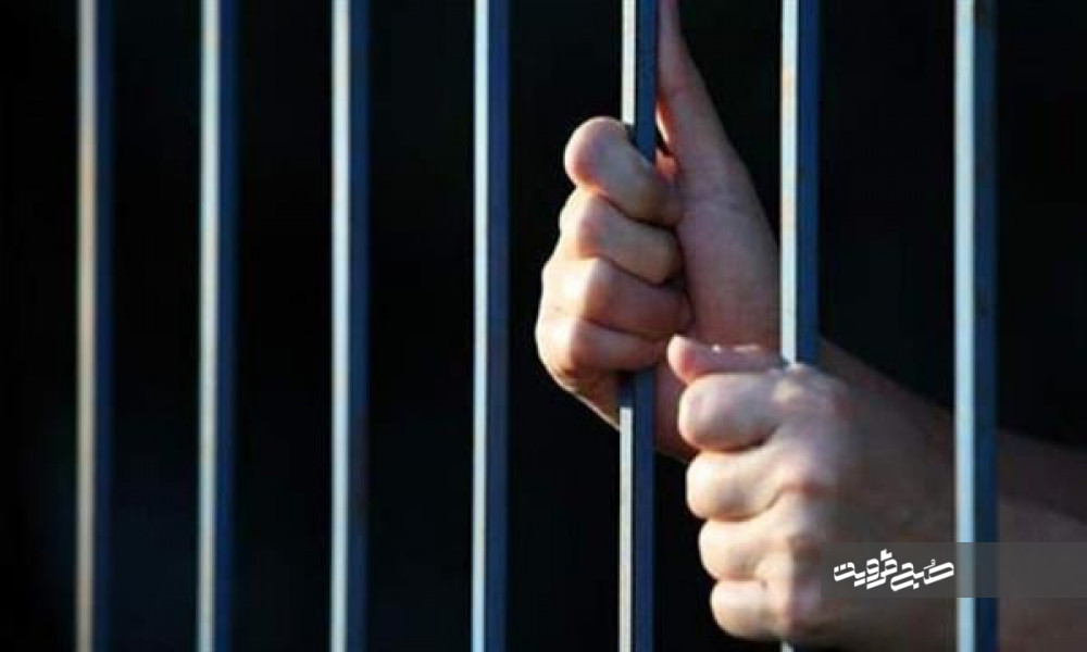 محکومیت ضارب آمر آبیکی به ۷ ماه حبس تعزیری