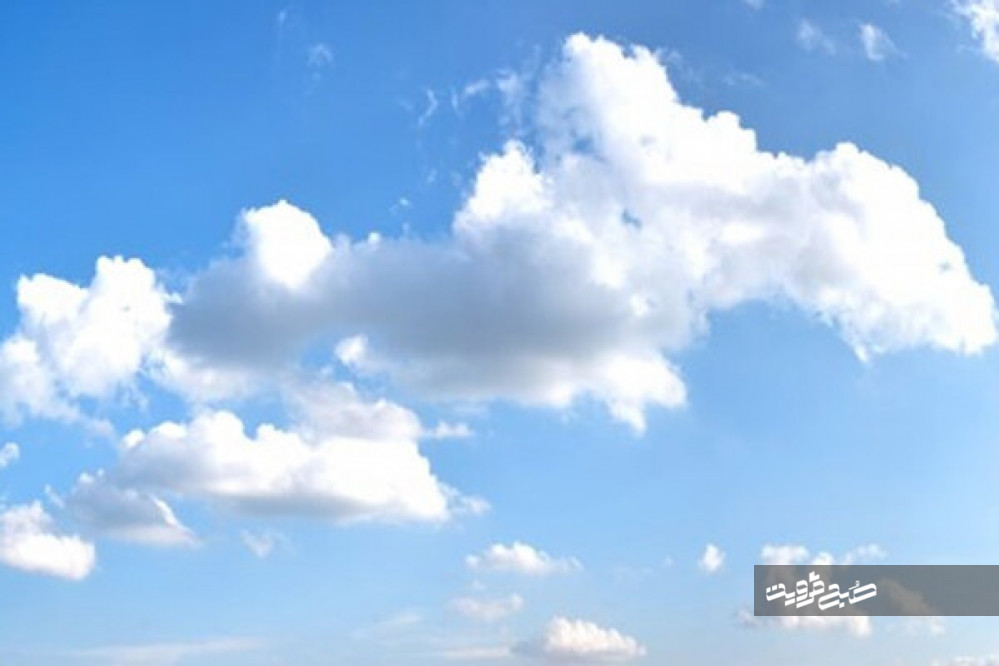 آسمان قزوین تا چهارشنبه آفتابی است
