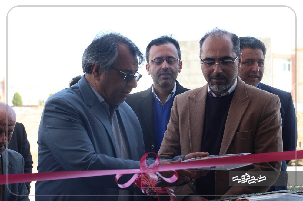 افتتاح آشپزخانه صنعتی مرکز آموزش عالی فنی و مهندسی بوئین زهرا