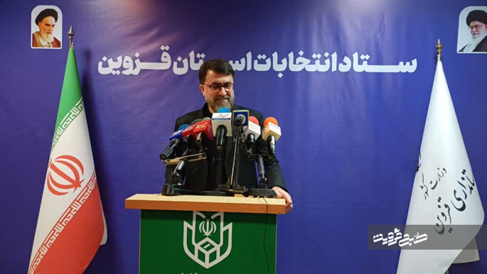 تشکیل ۳۲ پرونده تخلف انتخاباتی در استان قزوین