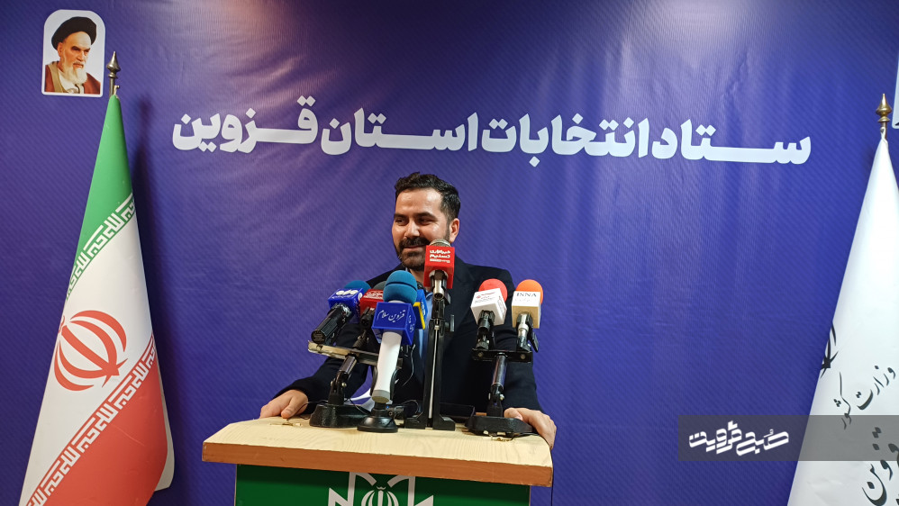 ۳۲۰ خبرنگار در استان موضوع انتخابات را پوشش دادند