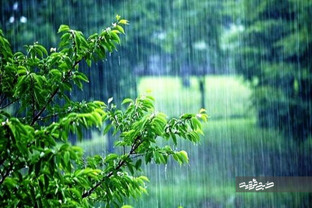 هفته‌ای بارانی برای قزوین در پیش است