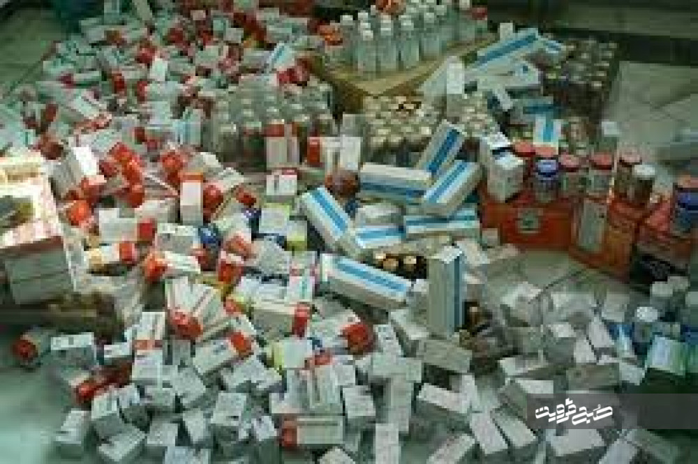 رو شدن دست قاچاقچی دارو در قزوین