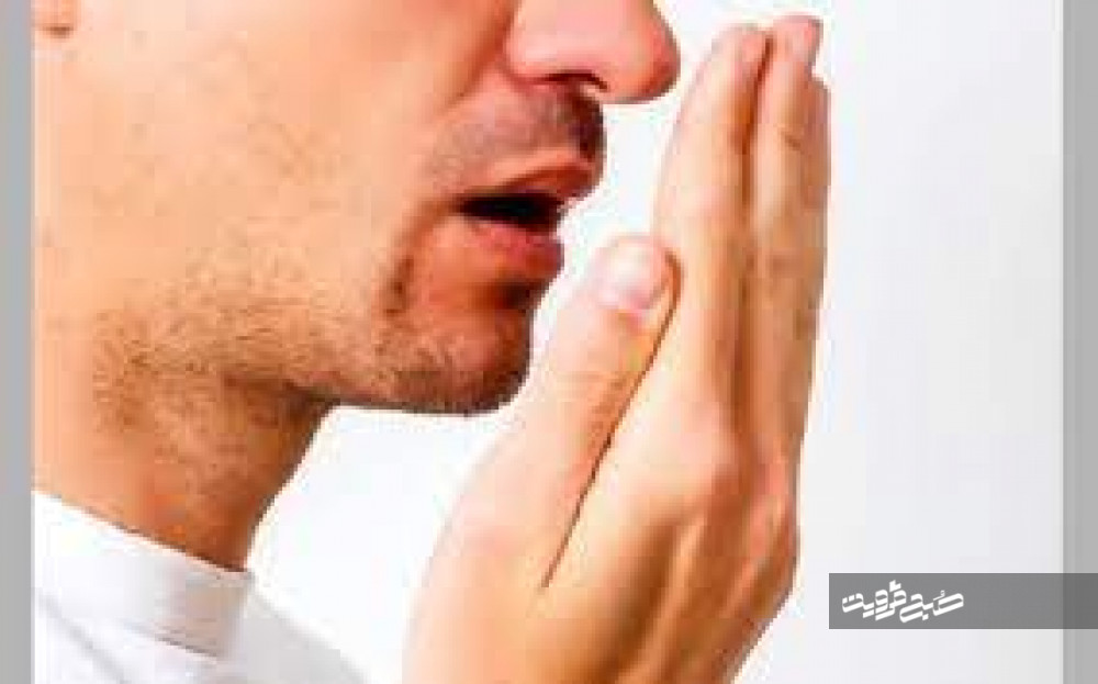 علت و راهکار رفع بوی بد دهان در روزه‌داری