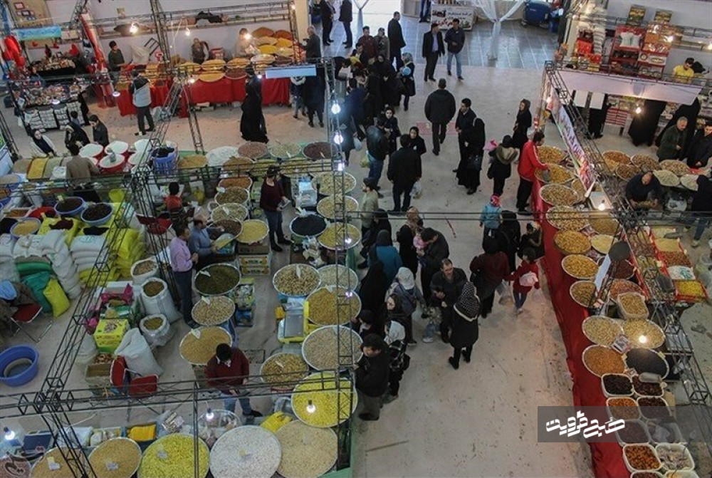 برپایی نمایشگاه ضیافت رمضان در قزوین