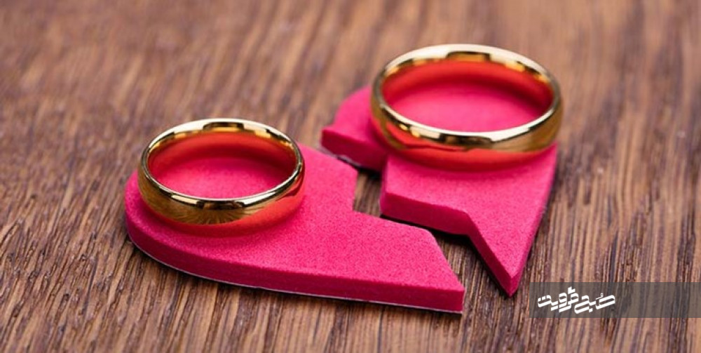 طلاق از ازدواج در قزوین پیشی گرفت