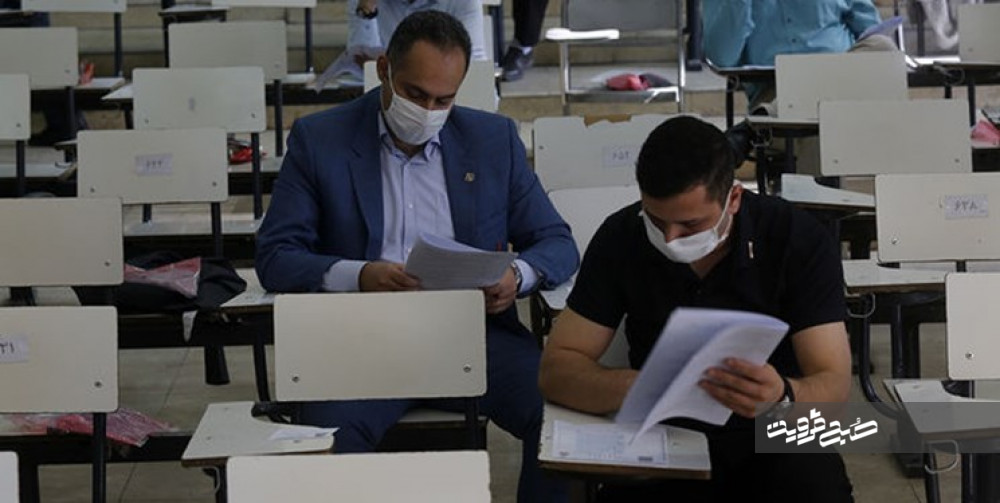 تمدید مهلت ثبت‌نام آزمون استخدامی اختصاصی معلولان در قزوین