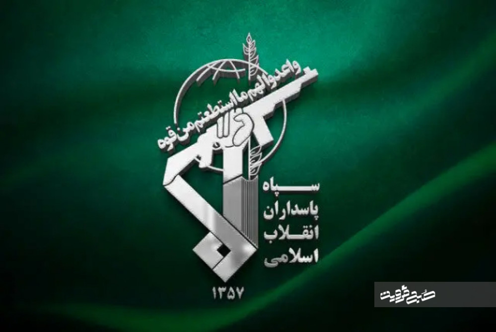 سپاه پاسداران؛ ستون اصلی دفاع از انقلاب اسلامی و استقلال ایران