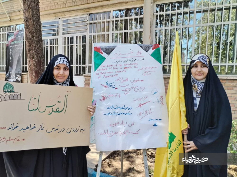 تجمع دانشجویی ضدصهیونیستی در قزوین+تصاویر