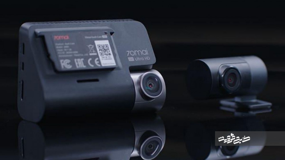 دوربین ثبت وقایع خودرو سونتی می شیائومی ۷۰mai مدل A۸۰۰S و A۸۱۰